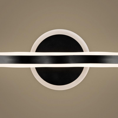 Светильник Supple 19Вт IP20 бра настен. Freya FR6099WL-L28B