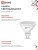 Лампа светодиодная LED-JCDR-VC 11Вт рефлектор 3000К тепл. бел. GU5.3 990лм 230В IN HOME 4690612020341 Лампа светодиодная LED-JCDR-VC 11Вт рефлектор 3000К тепл. бел. GU5.3 990лм 230В IN HOME 4690612020341