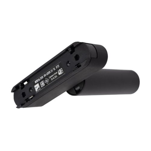 Светильник светодиодный трековый Метр (MTR)16 2008 8Вт 4000К IP20 24град. BL низковольтный черн. Pro JazzWay 5056510