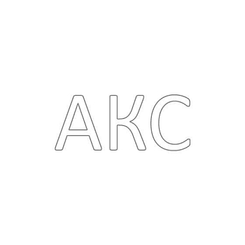 Отражатель с отверстиями к светильнику ПВЛМ 2х36(40) Ардатов 1010022236