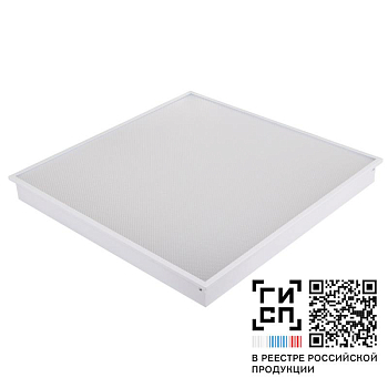 Светильник светодиодный "Юниор" LED-70 У/М/4000/1230 IP20 5Y 4см GALAD 20306