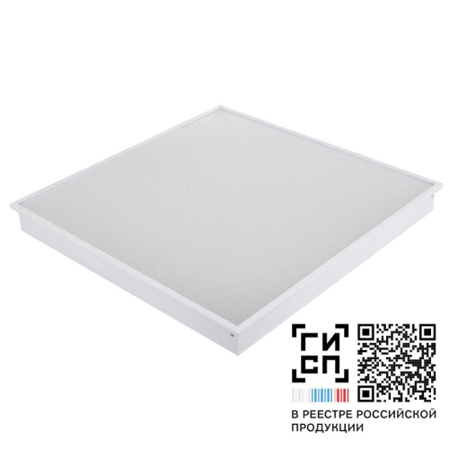 Светильник светодиодный "Юниор" LED-70 У/М/4000/1230 IP20 5Y 4см GALAD 20306