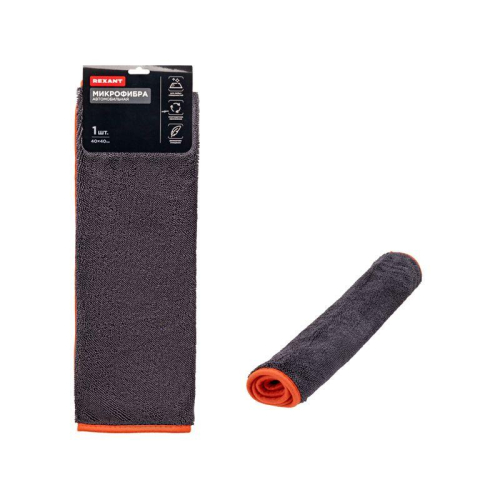 Салфетка из микрофибры автомобильная 40х40см 600 гр/кв.м 1 шт. Rexant 80-0805