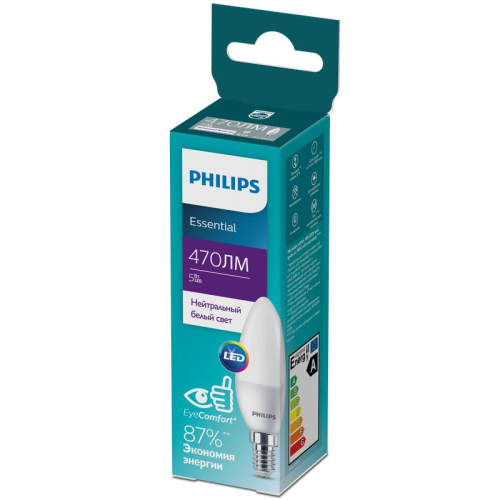 Лампа светодиодная ESS LEDCandle 5W 470lm E14 840 B35FR Philips 929002968807