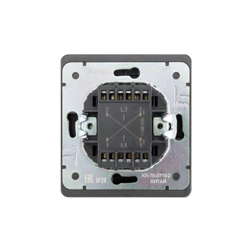 Переключатель перекрестный 1-кл. СП ROUND 10А титан Kranz KR-78-0710-2