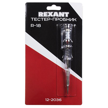 Тестер-пробник R-18 Rexant 12-2036