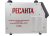 Аппарат сварочный инверторный САИ-315АД AC/DC Ресанта 65/83 Аппарат сварочный инверторный САИ-315АД AC/DC Ресанта 65/83