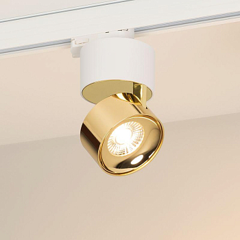 Светильник SP-PLURIO-TRACK-4TR-R77-9W Warm3000 WH-BRS 36 deg 230В 9Вт 3000К IP20 метал. Arlight 038114