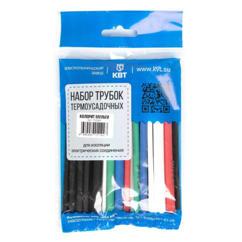 Набор трубок термоусадочных "Колорит Мульти" КВТ 73644