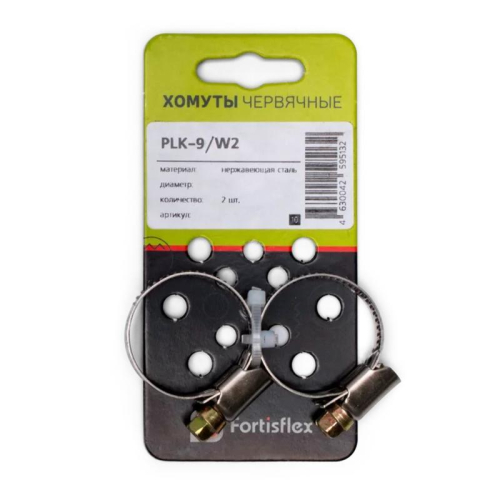 Хомут червячный PLK-9 (16-25)/W2 (уп.2шт) Fortisflex 81452