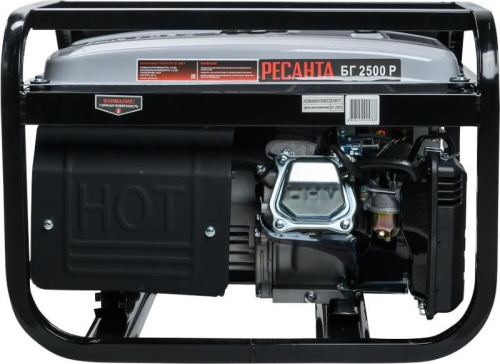 Электрогенератор БГ 2500 Р Ресанта 64/1/50