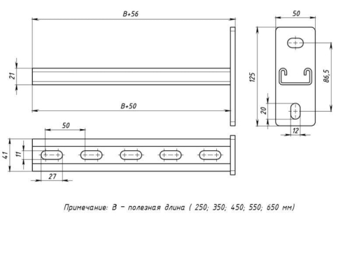 Консоль STRUT 41х21 L250 сталь HDZ гор. оцинк. EKF stk412125-HDZ