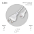 Кабель питания для линейного светильника Cable-DCWP-2pin(PT2)-M15-plug -2m Эра Б0064637