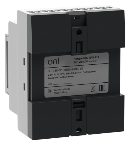 Модуль ЦПУ ПЛК 410 4 DI 4 UI (0-10 В/DI) 4 RO 12В-24В DC или 24В AC с Ethernet портом без экрана ONI PLC-410-CPU-08U04R-0AD-00