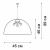 Подвес 5xE14 макс. 40Вт Vitaluce V1404/5S Подвес 5xE14 макс. 40Вт Vitaluce V1404/5S