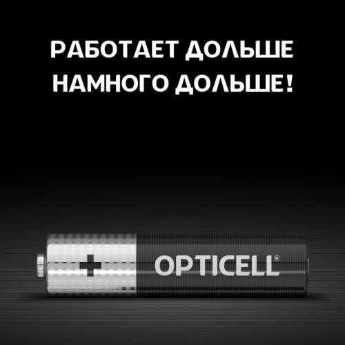 Элемент питания алкалиновый AAA/LR03 (блист. 8шт) Basic Opticell 5051009