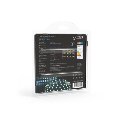 Лента светодиодная Black 2835/120-SMD 6.5Вт/м 5000К холод. бел. IP20 600лм/м 24В (блист.5м) GAUSS 312000265