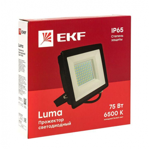 Прожектор светодиодный СДО-3005 75Вт 6500К IP65 Basic EKF FLL-3005-75-6500