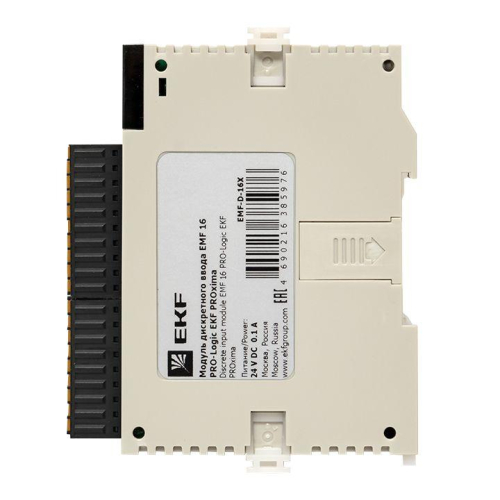Модуль дискретного ввода EMF 16 PRO-Logic PROxima EKF EMF-D-16X
