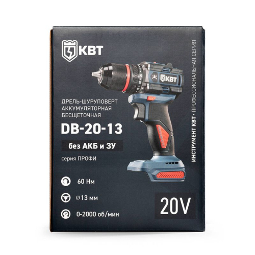 Дрель-шуруповерт DB-20-13 (без АКБ и заряд. устр.) КВТ 104534