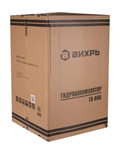 Гидроаккумулятор ГА-80В Вихрь 68/6/4