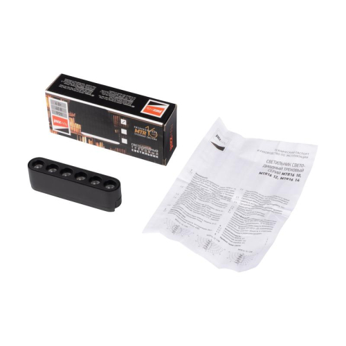 Светильник светодиодный трековый Метр (MTR)16 1206 6Вт 3000К IP20 spot 36град. BL низковольтный черн. Pro JazzWay 5056251