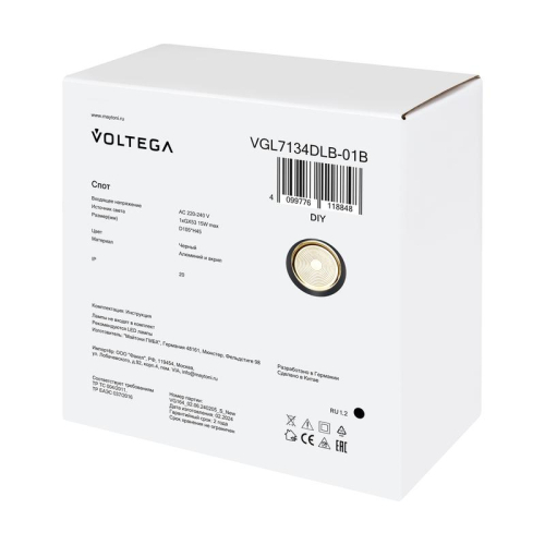Спот Zoro GX53х1 15Вт IP20 Voltega VGL7134DLB-01B