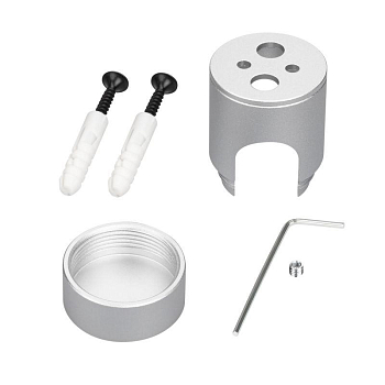 Крепление MOONLIGHT-CYL-D18-SILVER металл Arlight 047387