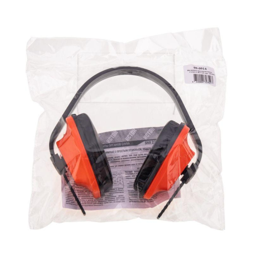 Наушники противошумные СОМЗ-1 ЯГУАР (60100) SDS 09-0914