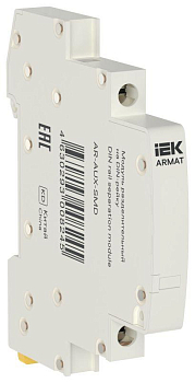 Модуль разделительный на DIN-рейку 9мм ARMAT IEK AR-AUX-SMD