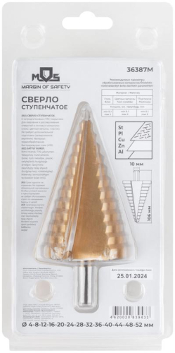 Сверло ступенчатое HSS по металлу 13 ступеней 4-8-12-16-20-24-28-32-36-40-44-48-52мм MOS 36387М