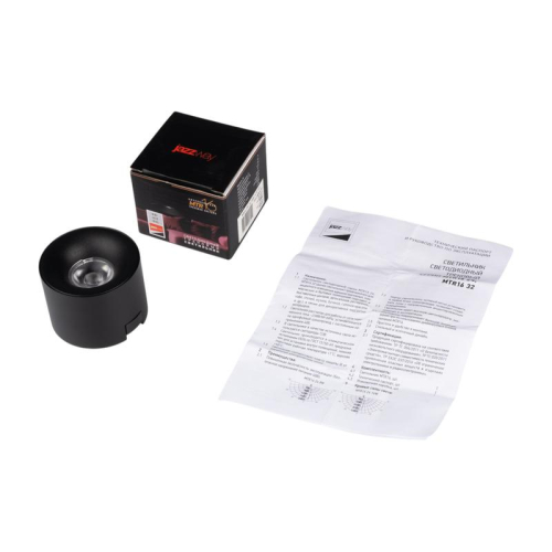 Светильник светодиодный трековый Метр (MTR)16 3208 8Вт 3000К IP20 25град. BL низковольтный черн. Pro JazzWay 5057111