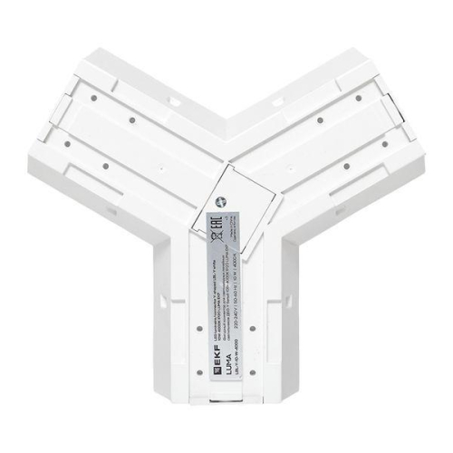 Коннектор фигурный для светодиодных линейных светильников ДБО-Y бел. 10Вт 4000К IP20 LUMA EKF LBL-Y-10-W-4000