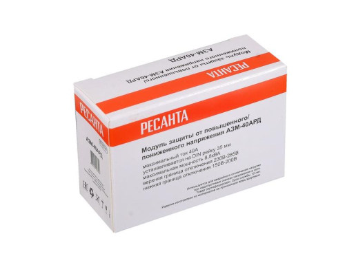 Блок защиты по напряжению АЗМ-40АРД регулируемый (с дисплеем) Ресанта 61/22/30