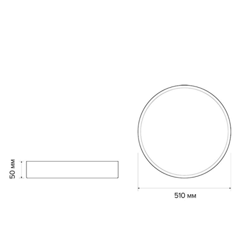 Светильник светодиодный декоративный PPB Scandic-R DIM 90Вт 3000-6500К IP20 настенно-потолочный бытовой диммир. WH/W JazzWay 5036994