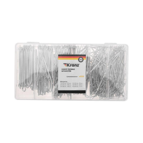 Набор прямых шплинтов (555шт/уп) Kranz KR-01-3101-16