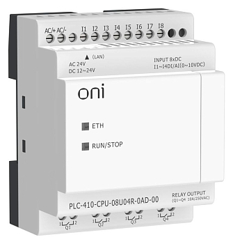 Модуль ЦПУ ПЛК 410 4 DI 4 UI (0-10 В/DI) 4 RO 12В-24В DC или 24В AC с Ethernet портом без экрана ONI PLC-410-CPU-08U04R-0AD-00
