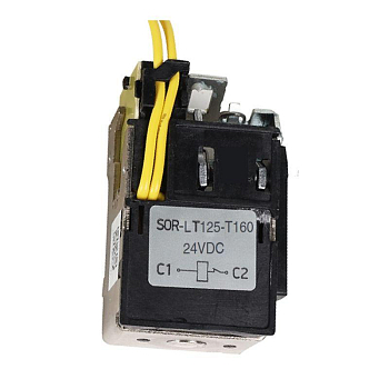 Расцепитель независимый SOR-R 220…254VAC T250-T400-T630 КЭАЗ 357142