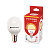 Лампа светодиодная GL45 9Вт Шарик E14 230В 3000К 800лм ЭКОНОМКА Eco_LED9wGL45E1430