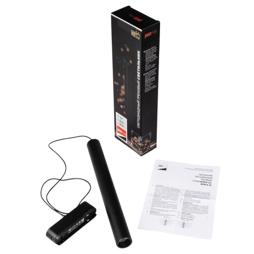 Светильник светодиодный трековый Метр (MTR)16 2408P-1m 8Вт 3000К IP20 24град. BL низковольтный черн. Pro JazzWay 5056770