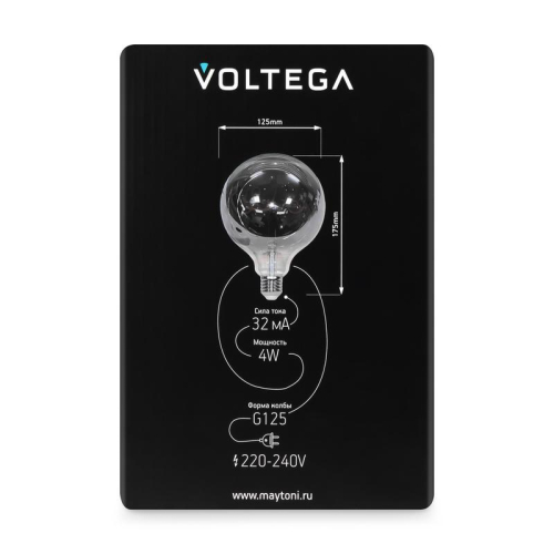 Лампа светодиодная филаментная Loft 271 G125 4Вт 3000К E27 Voltega 8523