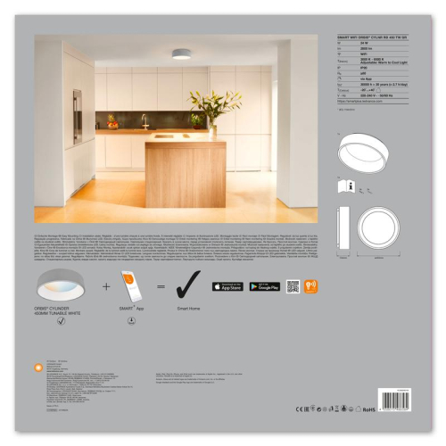 Светильник светодиодный SMART WIFI ORBIS CYLNR RD 450 TW GR LEDVANCE 4058075486584