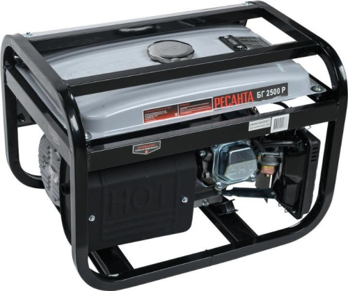 Электрогенератор БГ 2500 Р Ресанта 64/1/50