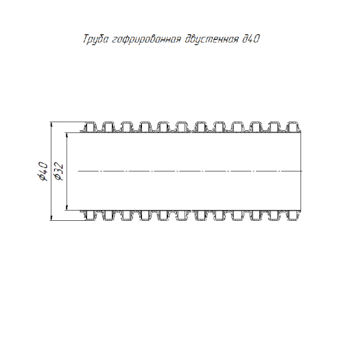 Труба гофрированная двустенная ПНД гибкая d40мм с протяжкой SN29 450 красн. (уп.50м) Промрукав PR15.0253