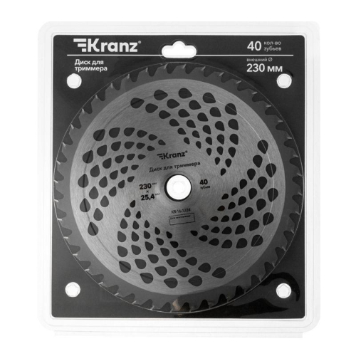 Диск для триммера 230х25.4мм 1.3мм 40зуб. Kranz KR-16-1224