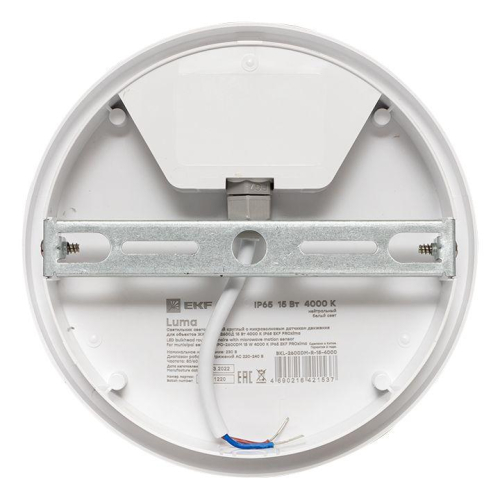 Светильник светодиодный ЖКХ ДПО-2600 15Вт 4000К IP65 круг с микроволновым датчиком движения PROxima EKF BKL-2600DM-R-15-4000