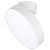 Светильник светодиодный SP-RONDO-FLAP-R210-20W Warm3000 WH 110 deg IP40 металл Arlight 028167