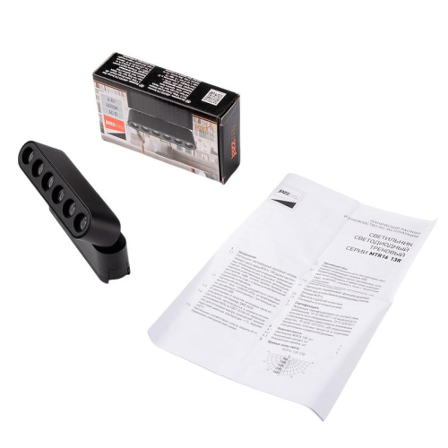 Светильник светодиодный трековый Метр (MTR)16 1306R 6Вт 4000К IP20 spot 36град. BL низковольтный черн. Pro JazzWay 5056978