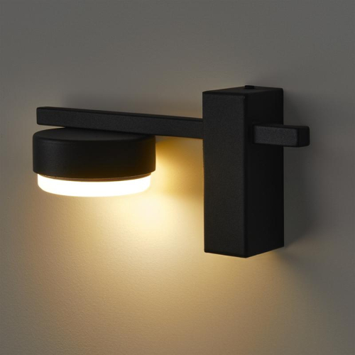 Светильник Lamia 8Вт GX53х1 IP20 бра настен. Freya FR5182WL-01B