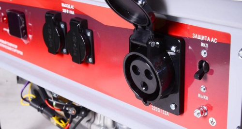 Электрогенератор БГ 6500 Э Ресанта 64/1/46